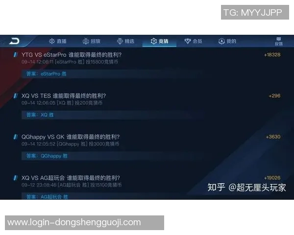 实时新闻王者荣耀热点分析RNG边路渗透策略及其对比赛的影响